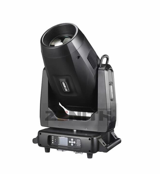 YC-PROFILE 800 800W /1000W  LED  Profile Moving Head